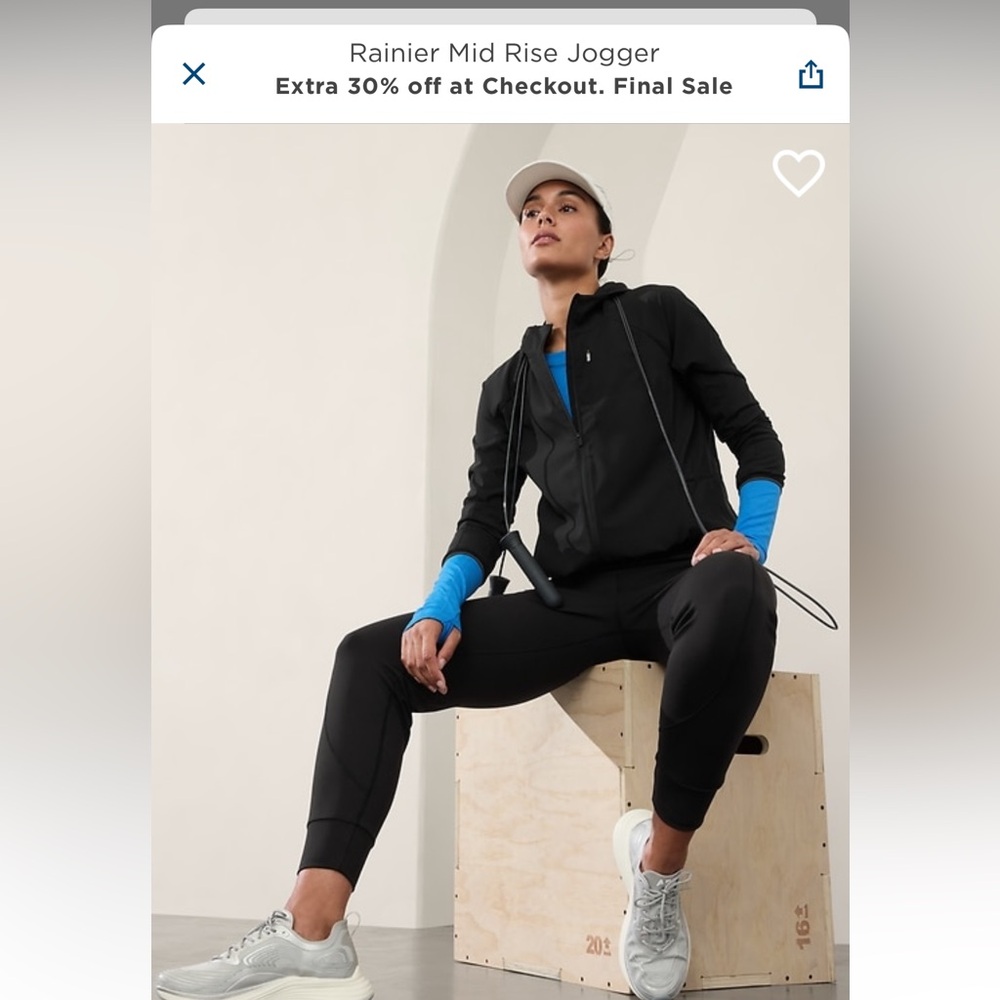 Athleta Rainier Jogger NWT